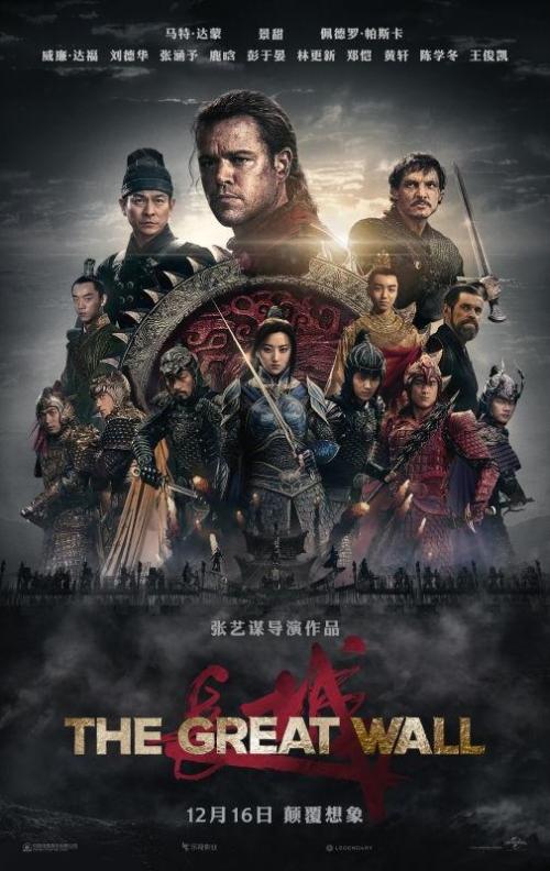 学位证没拿到怎么补拿